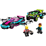 LEGO® City Modificerede racerbiler 60396