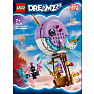 LEGO DREAMZzz™ Izzies narhvalsluftballon 71472