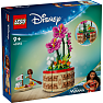 LEGO Disney Vaianas blomsterkrukke 43252