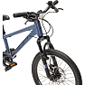 SCO Extreme børnecykel 7 gear 20" 2025 - blå