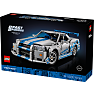 LEGO Technic 2 Fast 2 Furious Nissan Skyline GT-R (R34)-bil 42110