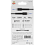 X2O Longlife 100W USB-C/C-kabel 2M - Sort