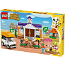 LEGO Animal Crossing K.K.'s koncert på bytorvet 77052