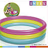 Intex rainbow baby pool 63 liter