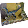 Action Zone raptor figur
