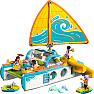 LEGO Friends Eventyrfyldt bådrejse 42664