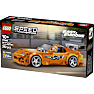 LEGO Speed Champions The Fast and The Furious Toyota Supra MK4 77260