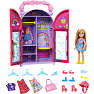 Barbie Chelsea tøjskab – flere varianter – assorteret