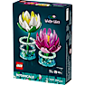 LEGO Botanicals Åkander 11511