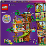 LEGO Friends Venskabs-trætophus og krea-område 42652