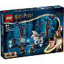 LEGO Harry Potter™ Den Forbudte Skov: magiske væsner 76432