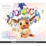 Pokémon Prismatic Elite Trainer Box samlekort
