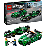 LEGO Speed Champions Aston Martin Safety Car og AMR23 76925