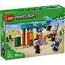 LEGO Minecraft Illager-ørkenpatruljen 21267