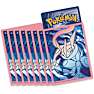 Pokémon Chaos Rising Elite Trainer Box