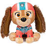 Paw Patrol Liberty bamse 15 cm