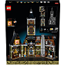 LEGO® Spøgelseshus i forlystelsespark 10273