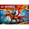 LEGO NINJAGO Bevægelses-kildedragen 71822