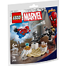 LEGO Marvel Impulsposer museumstyveri 30707