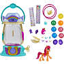 My little Pony Royal Reveal Lantern
