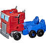 Transformers Optimus Prime figur