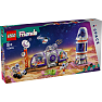 LEGO Friends Mars-rumbase og raket 42605