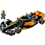 LEGO Speed Champions McLaren Formel 1-racerbil 2023 76919