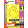 Panini Premier League 24/25 - flere varianter - assorteret