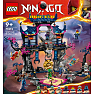 LEGO Ninjago ulvemaske-skygge-dojo 71813