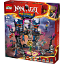 LEGO Ninjago ulvemaske-skygge-dojo 71813