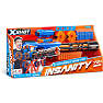 X-Shot Insanity motoriseret Rage Fire blaster med 72 pile