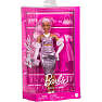 Barbie Deluxe Style