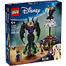 LEGO Disney Maleficents og Cruella De Vils kjoler 43262