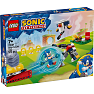 LEGO Sonic the Hedgehog Sonics bålkamp legetøj 77001