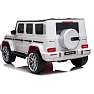 Mercedes-AMG G63