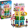 LEGO® Friends Heartlake City aktivitetshus 41748