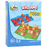 Games for fun Hvem er jeg
