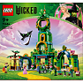 LEGO Wicked Velkommen til Emerald City Samlerlegetøj 75684