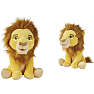 Disney Løvernes Konge Mufasa bamse 45 cm