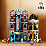 LEGO Icons Jazzklub 10312
