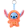 Disney Yuyus Stitch nøglering 12 cm