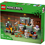 LEGO Minecraft Prøvelseskammer 21271