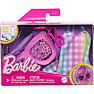 Barbie Fashion taske – assorteret
