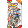 Pokemon Prem Check SV8 Surging Sparks - flere varianter - assorteret