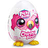 Pets Alive Chirpy Birds S1 Surprise