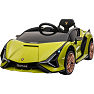 Lamborghini Sian elektrisk bil 12 V