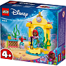 LEGO Disney Princess Ariels musikscene 43235