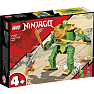 LEGO® NINJAGO® Lloyds ninjarobot 71757