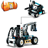 LEGO® Technic teleskoplæsser 42133