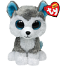Ty Beanie Boos Slush